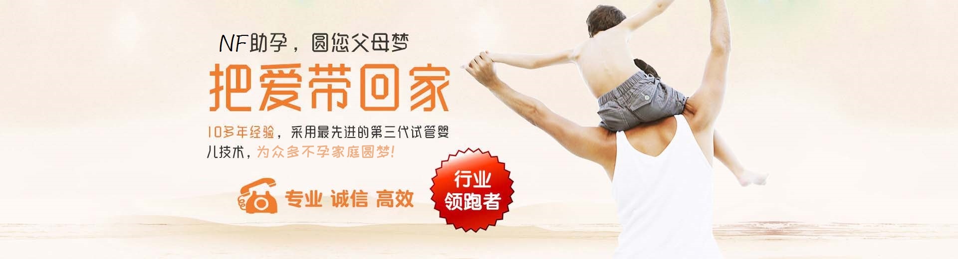 上海供卵代生成功率高,国内供卵代生孩子机构,国外找人代生宝宝图片3